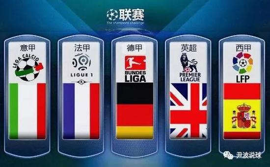 也为他在中